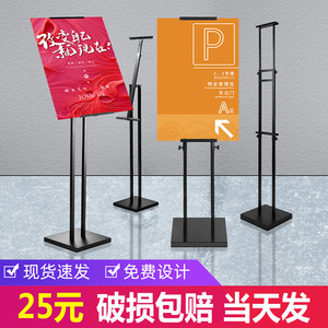 定制展示架與海報(bào) 打造品牌視覺焦點(diǎn)的藝術(shù)